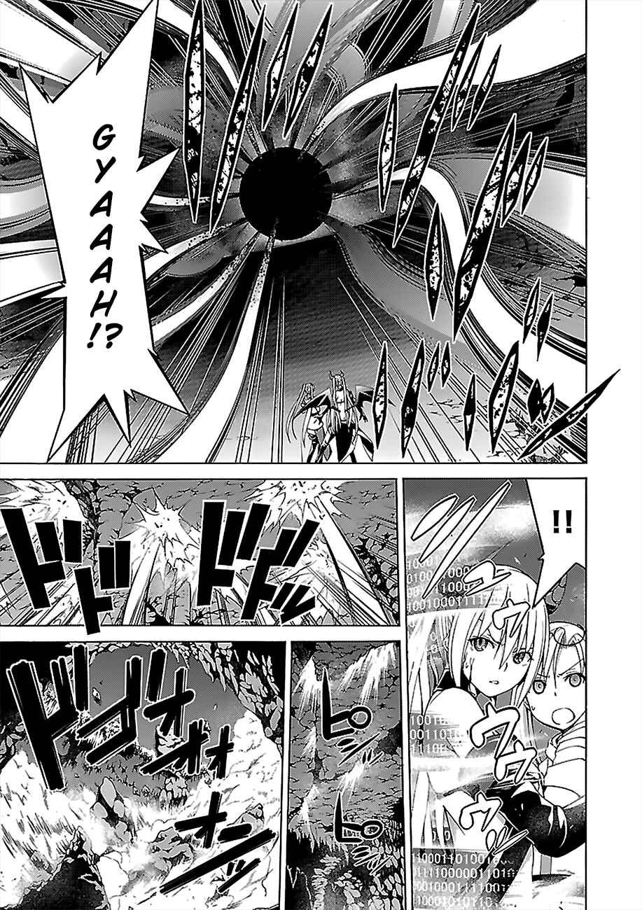 Chapter 67 - Page 34