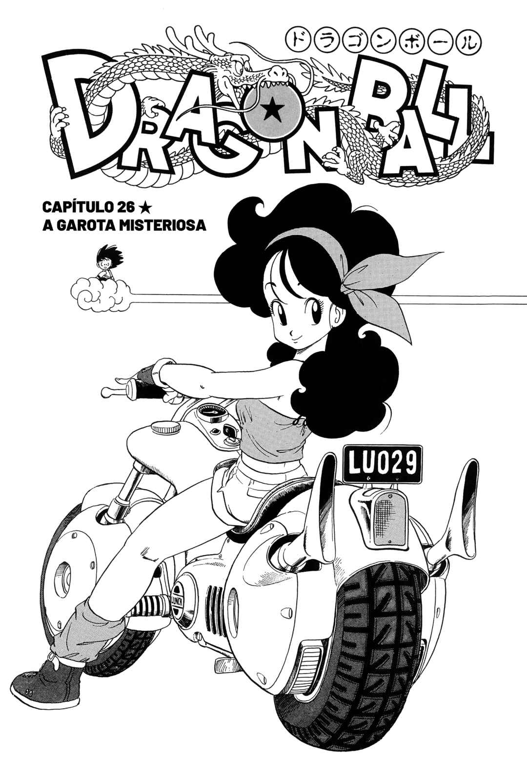 Chapter 26 - Page 1