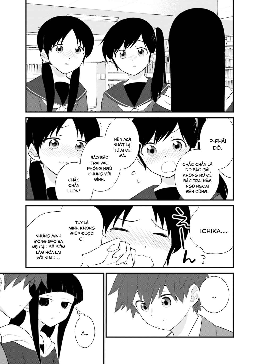 Chapter 18 - Page 10