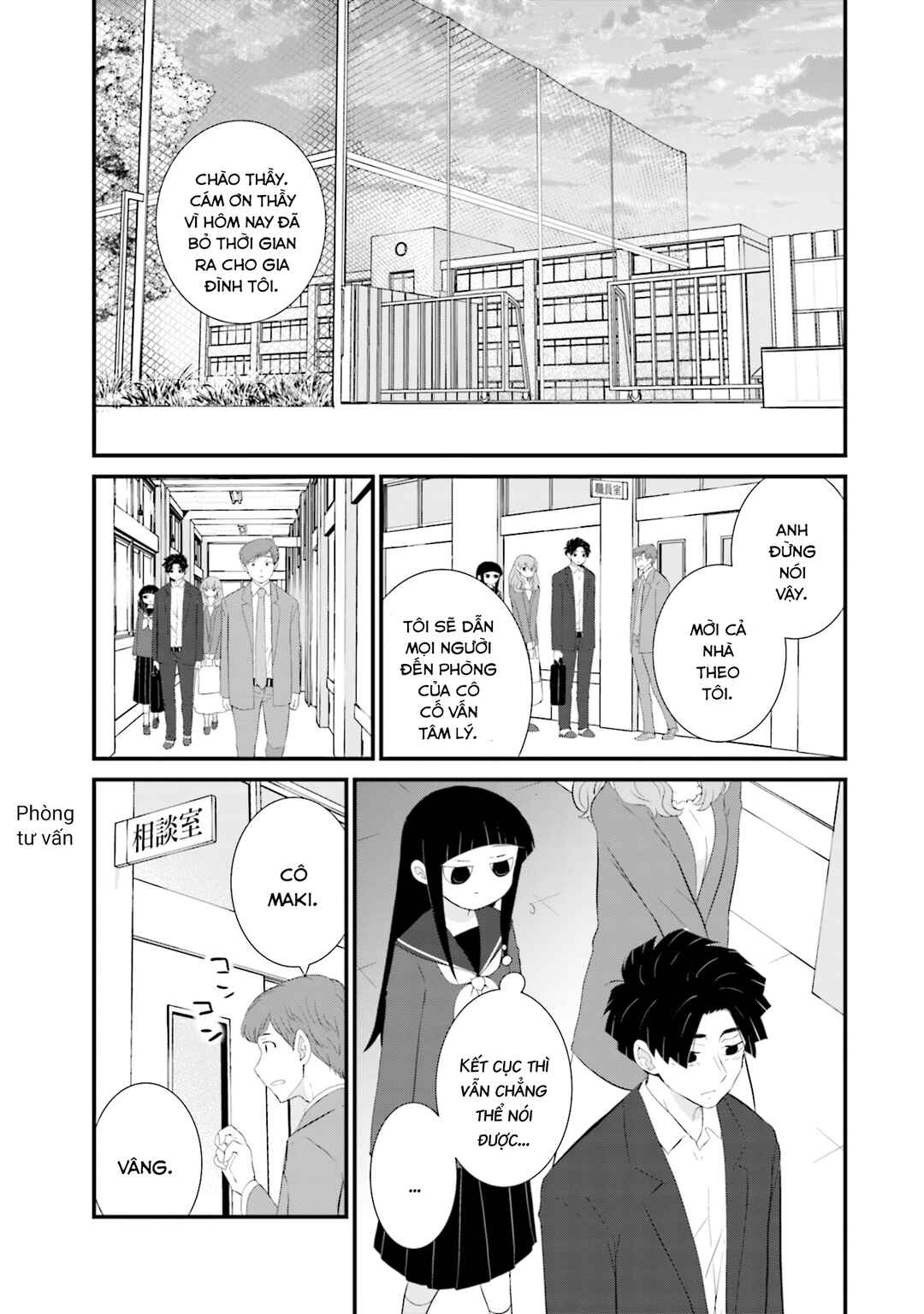 Chapter 18 - Page 12