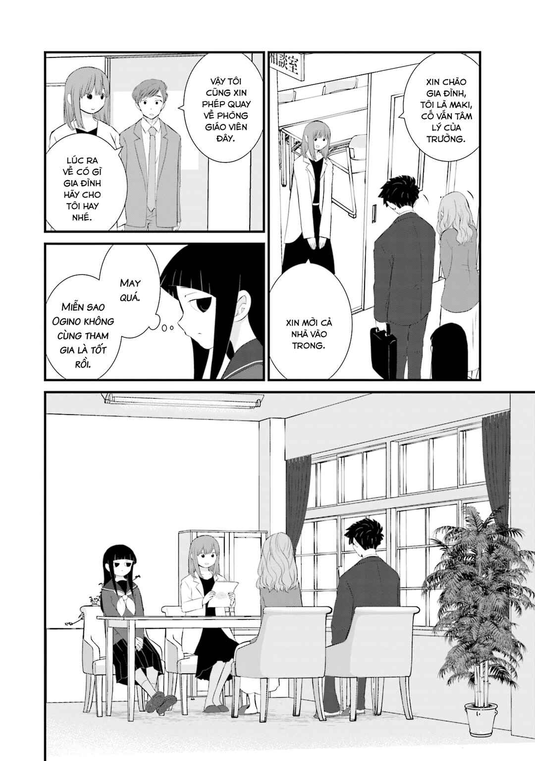 Chapter 18 - Page 13