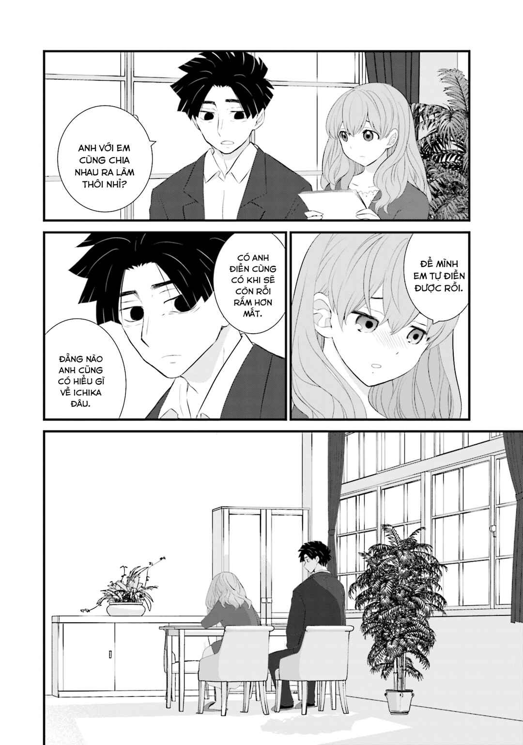 Chapter 18 - Page 15