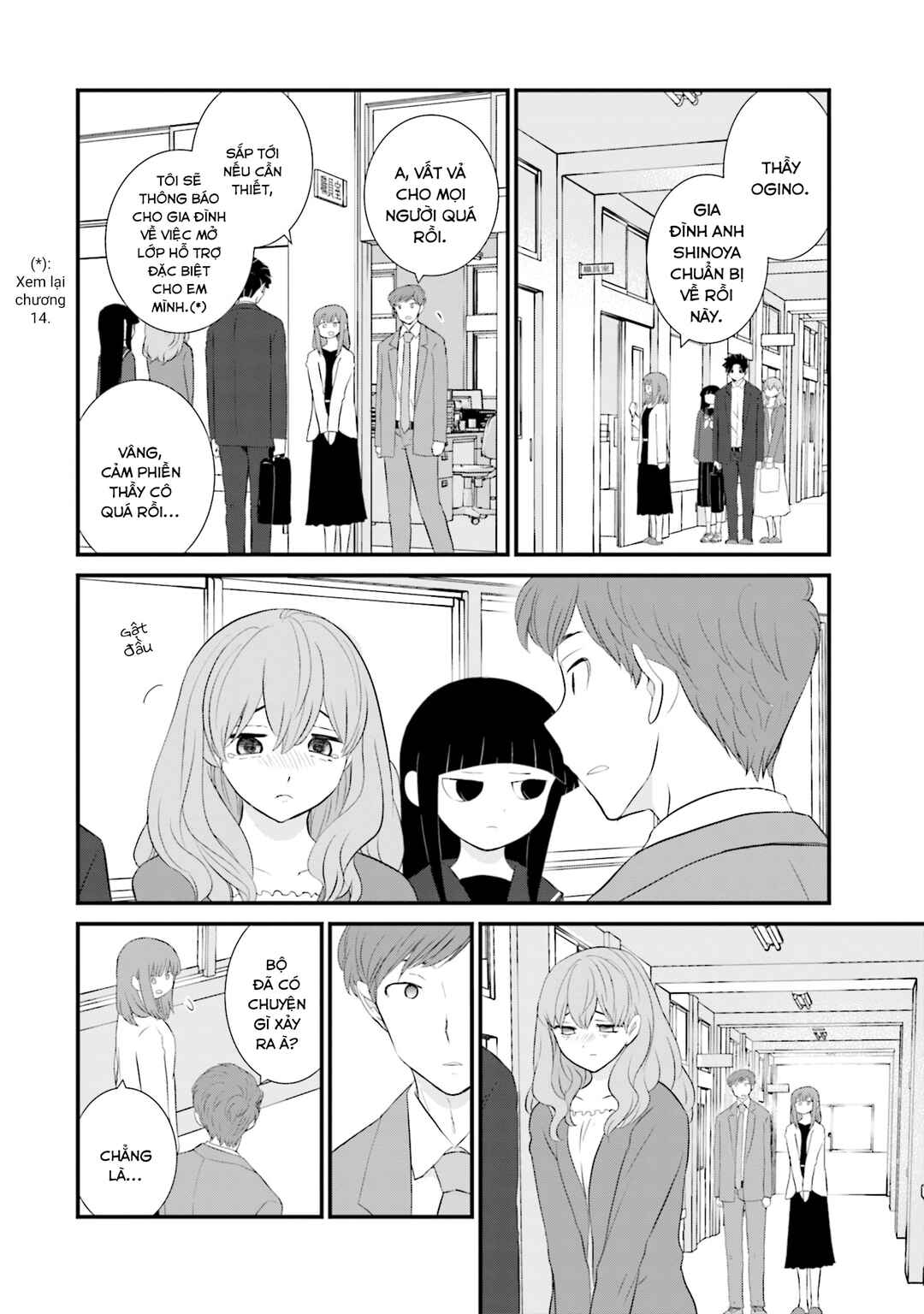 Chapter 18 - Page 21