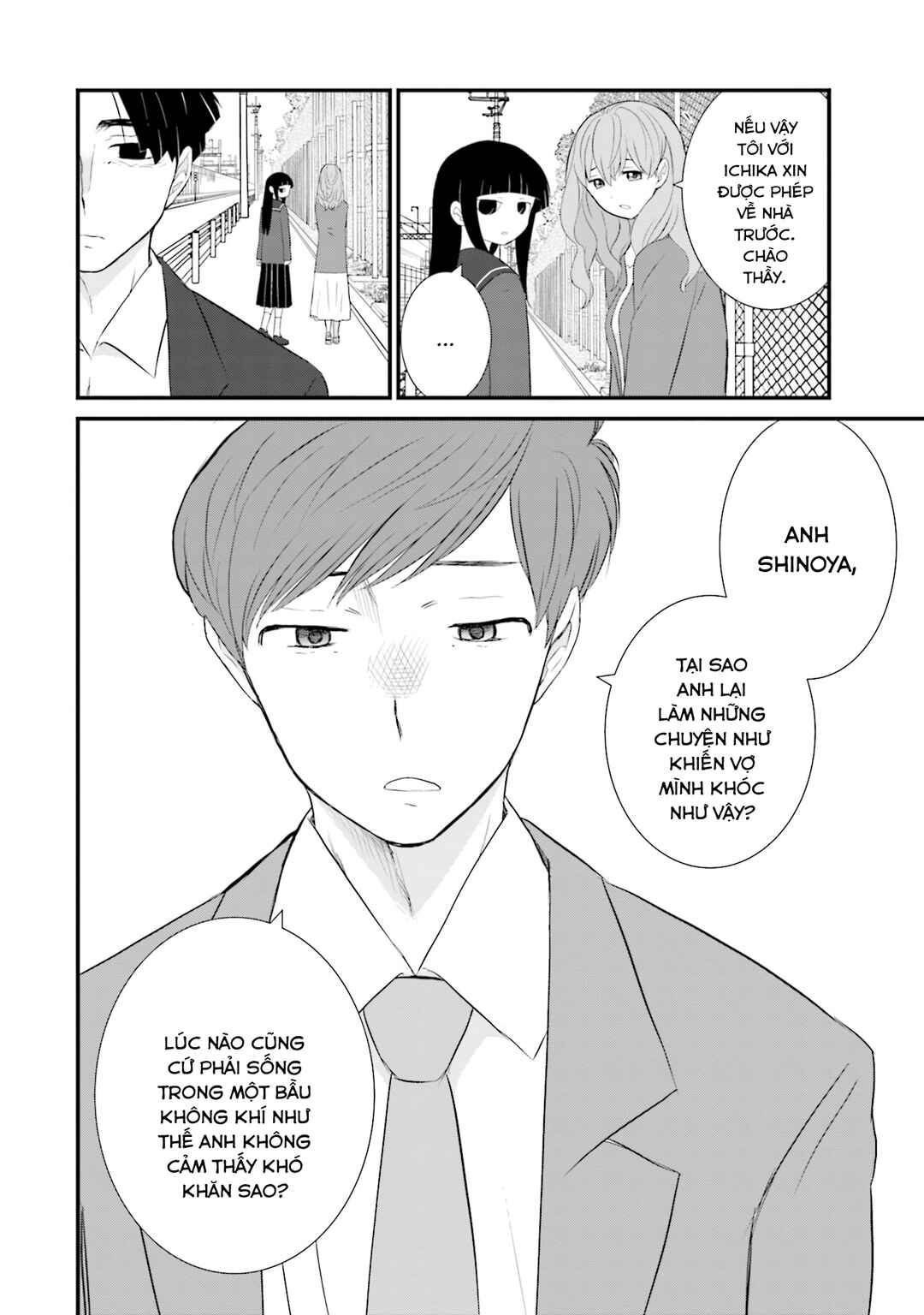 Chapter 18 - Page 23