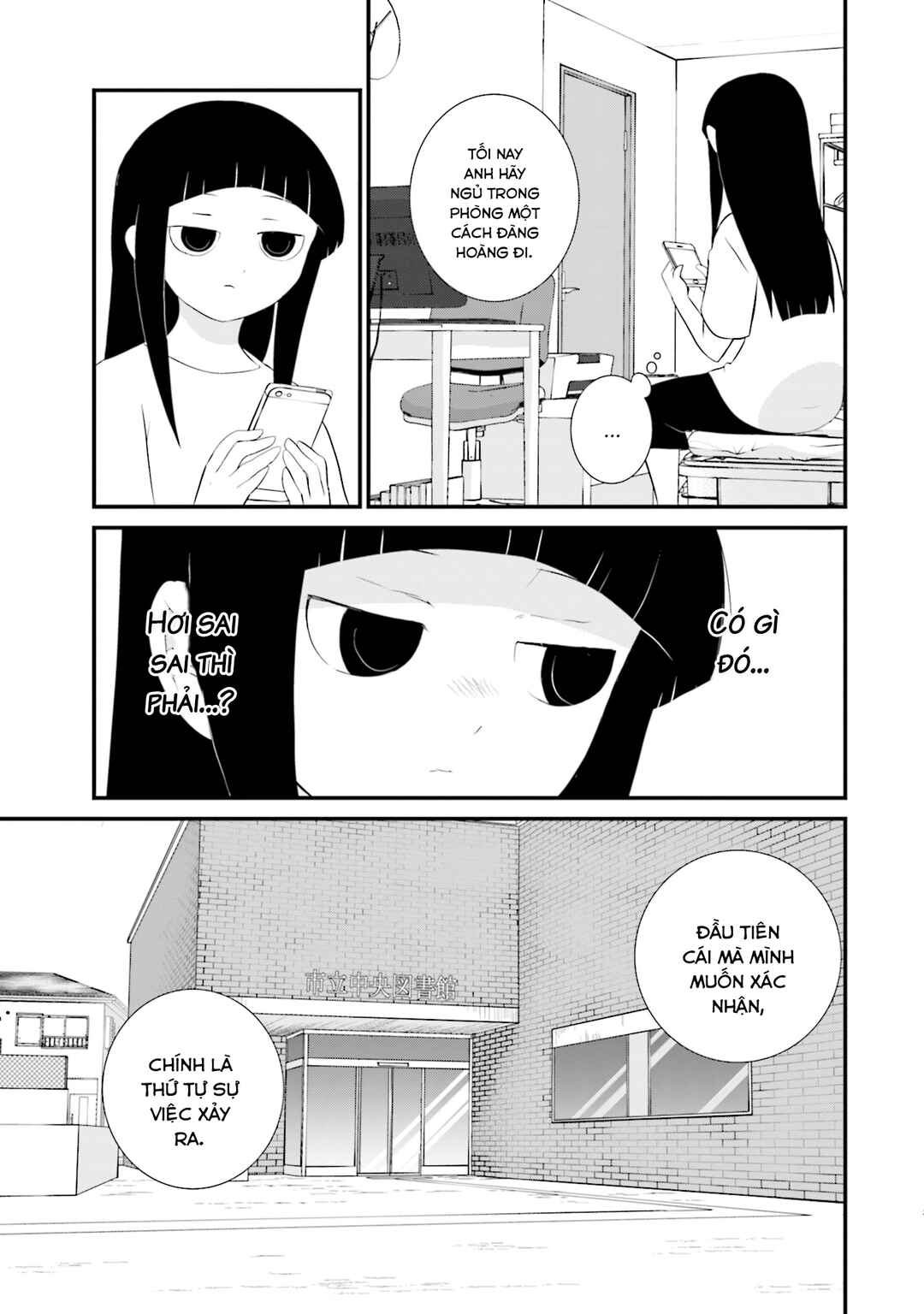 Chapter 18 - Page 4