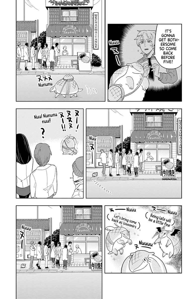 Chapter 32 - Page 3