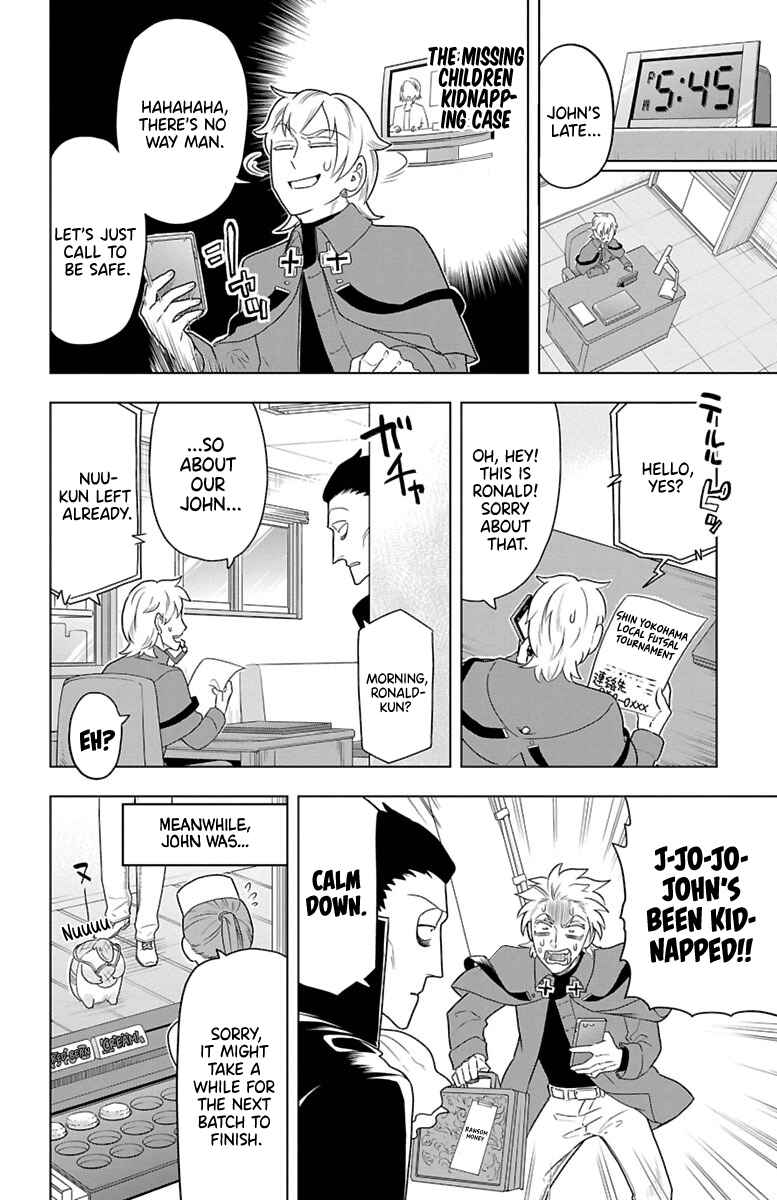 Chapter 32 - Page 4