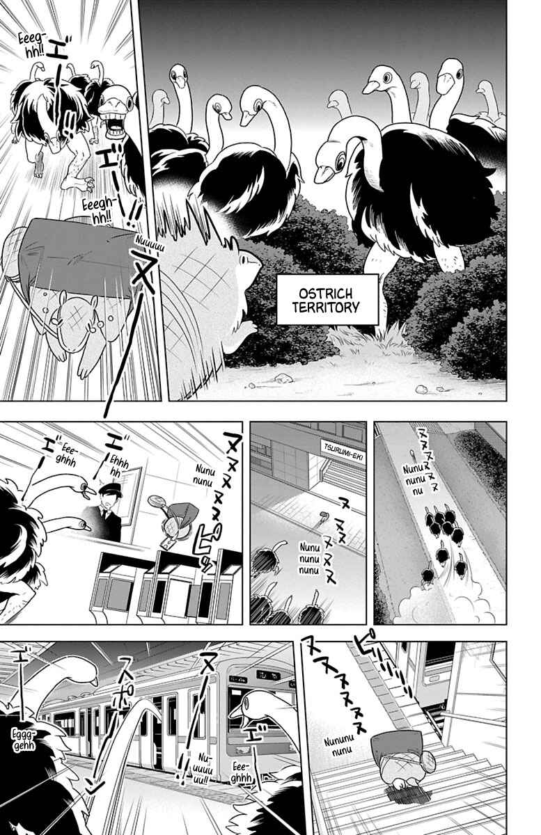 Chapter 32 - Page 9