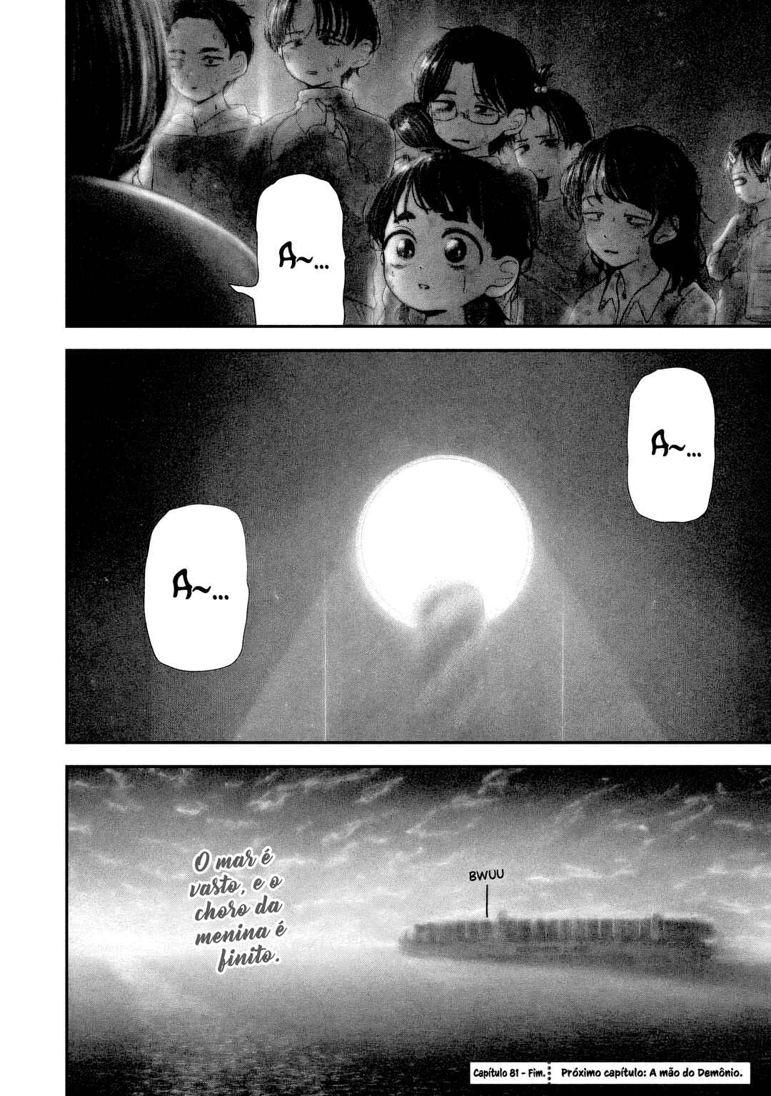 Chapter 81 - Page 17