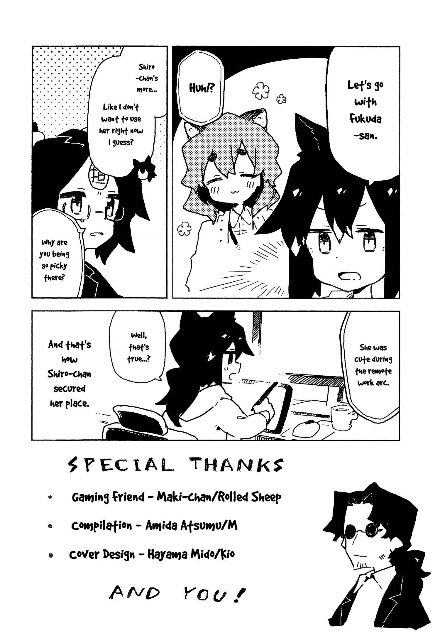 Chapter 69.6 - Page 17