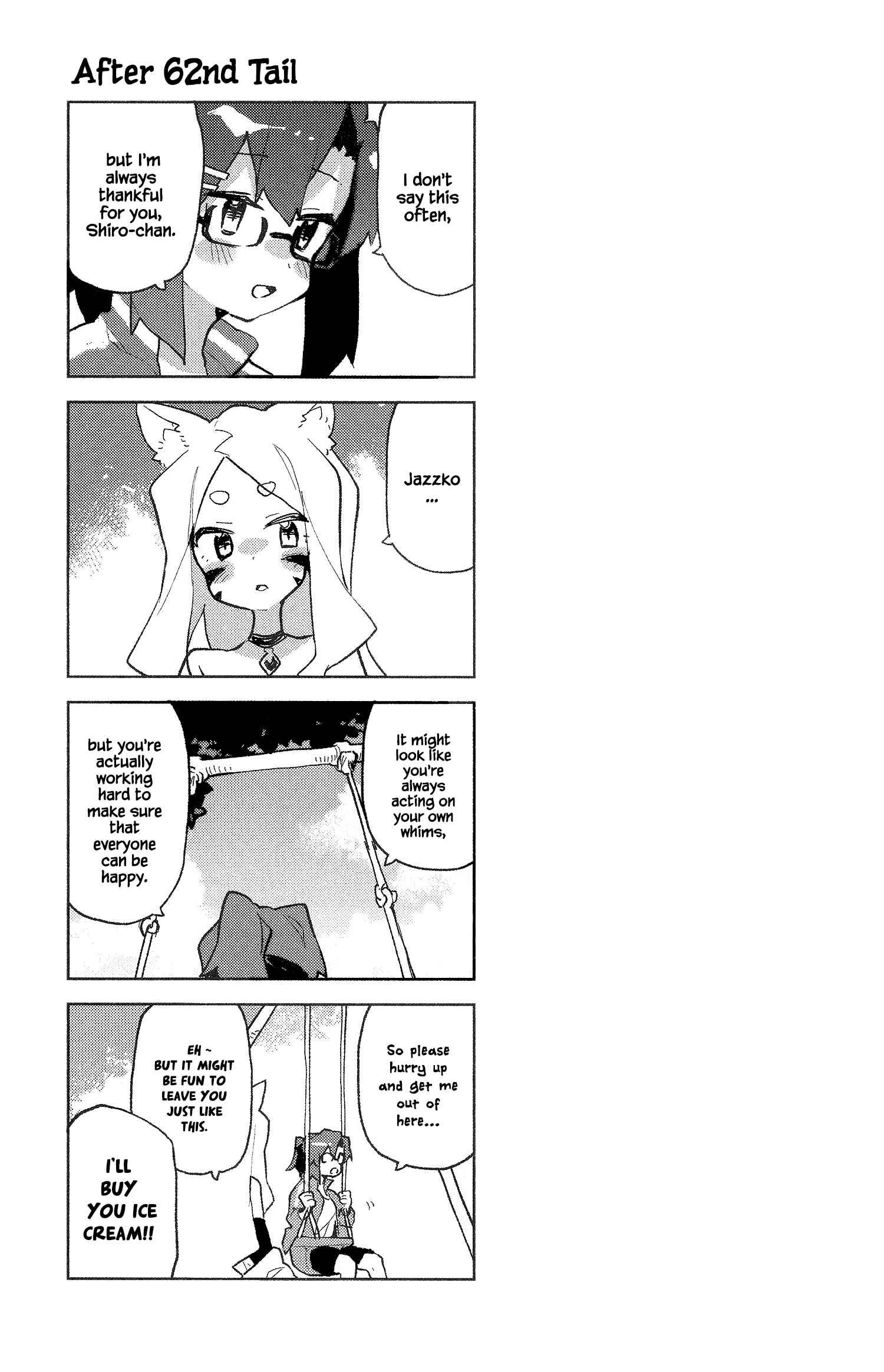 Chapter 69.6 - Page 2