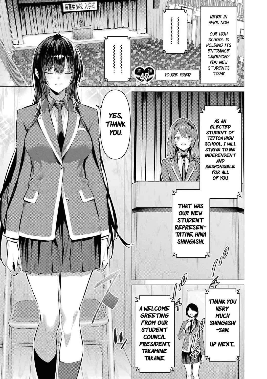 Chapter 47 - Page 2