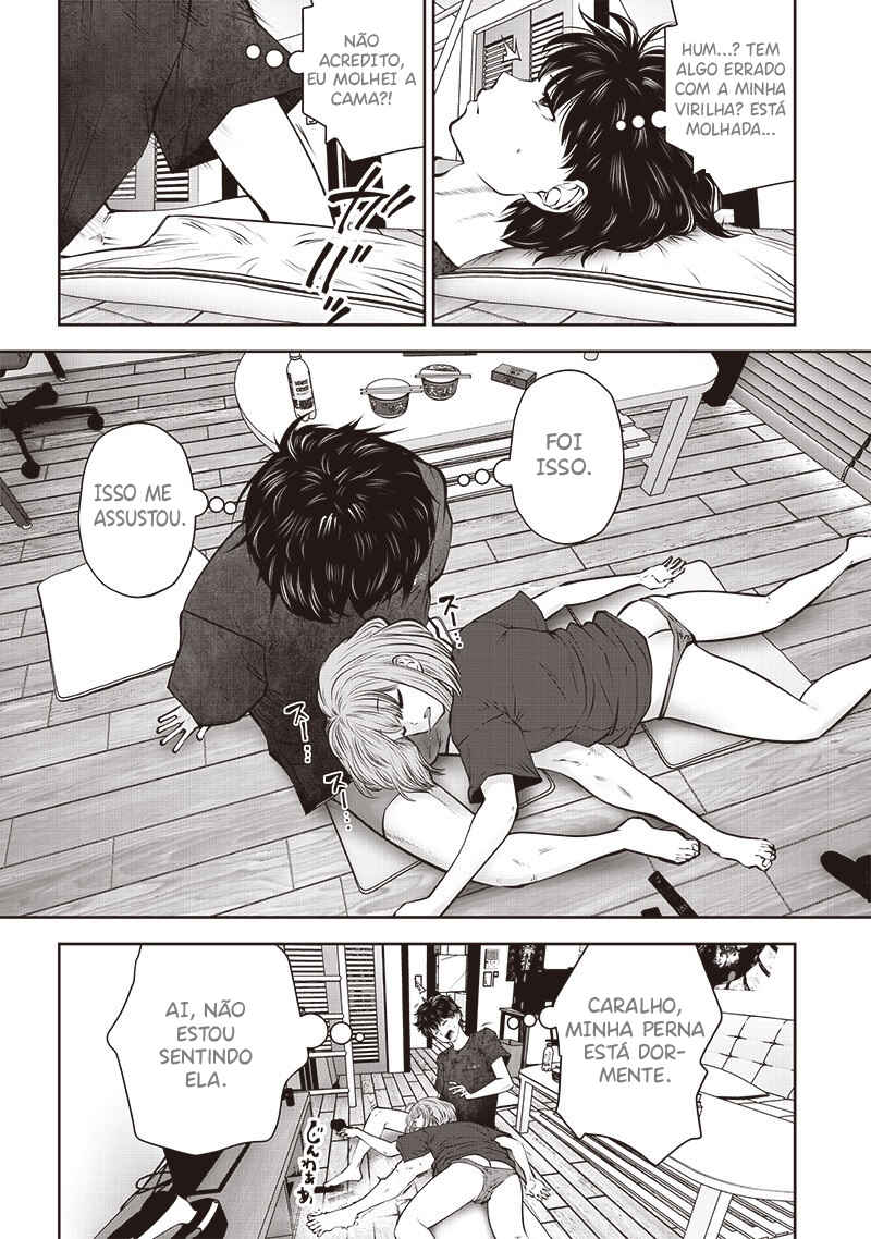 Chapter 43 - Page 4