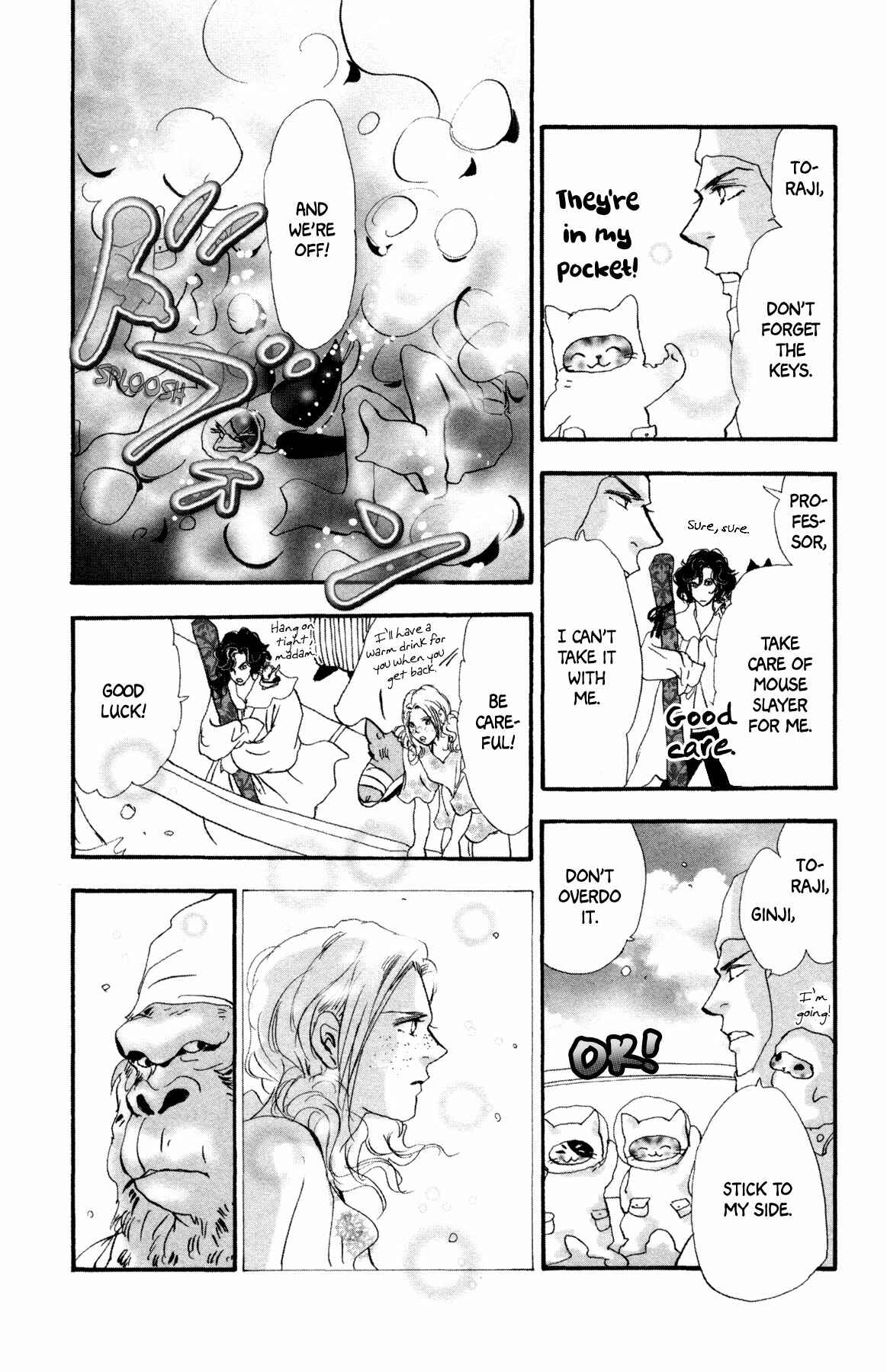Chapter 24 - Page 57