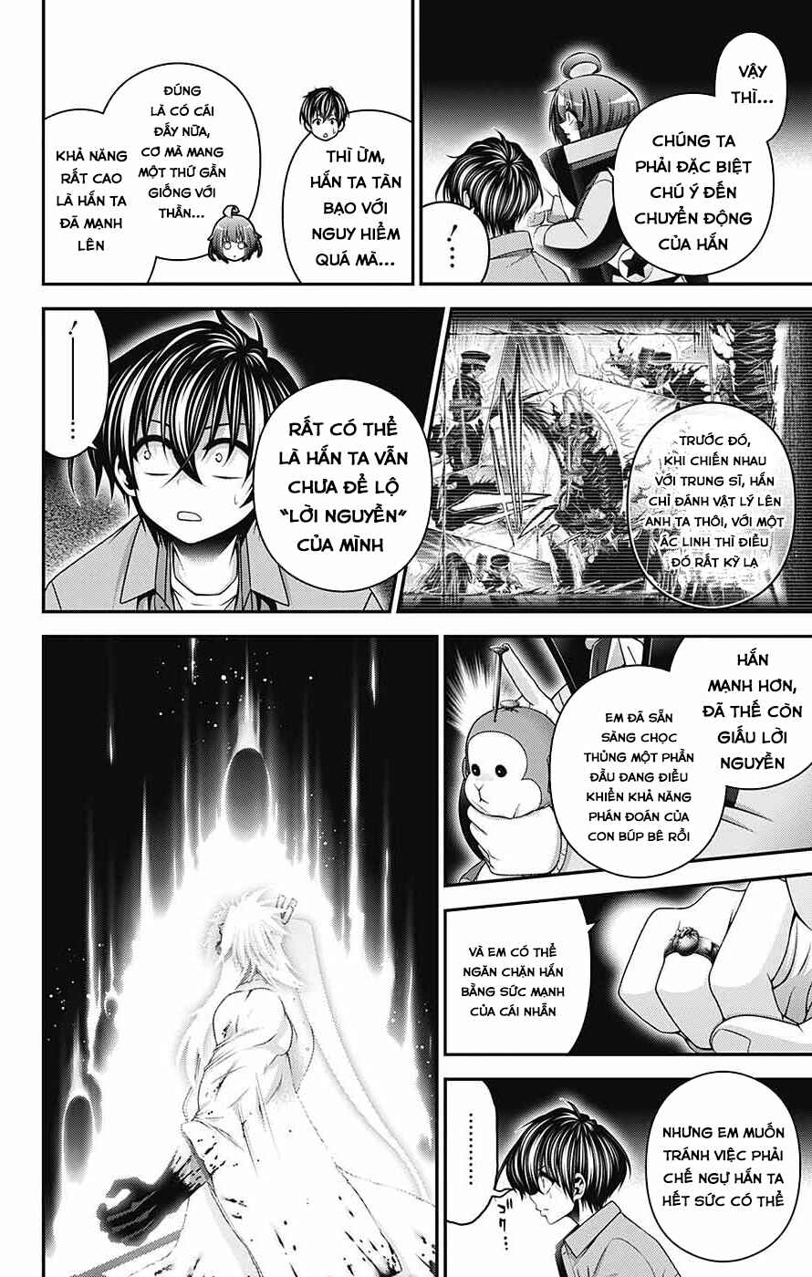Chapter 60 - Page 7