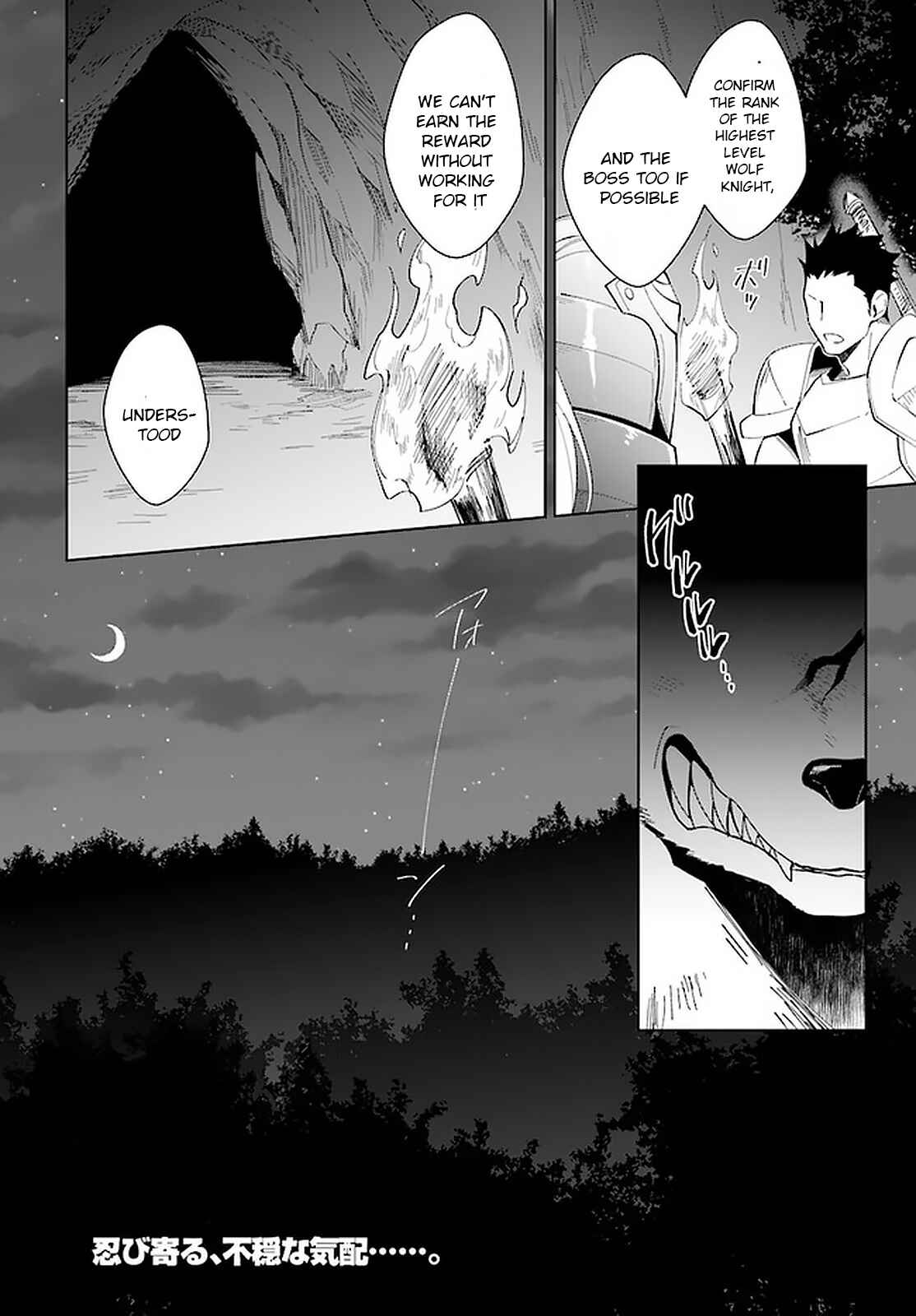 Chapter 14 - Page 27