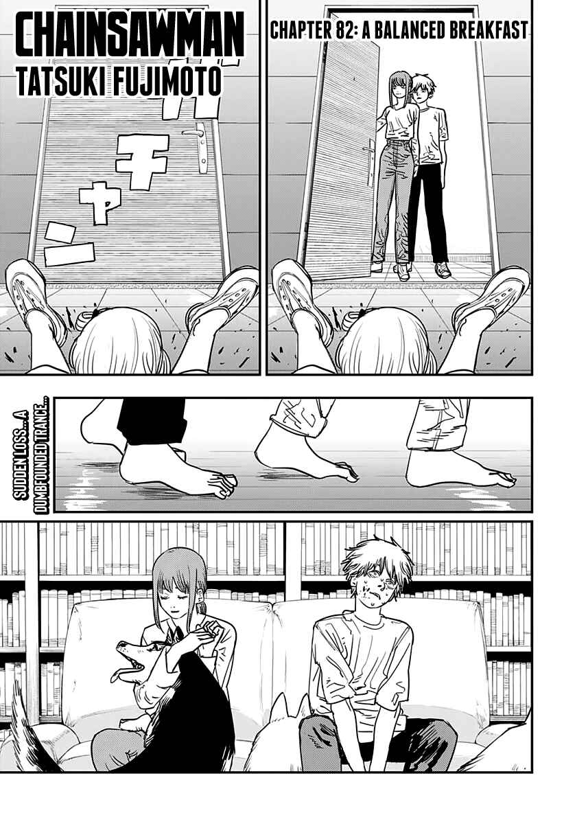Chapter 82 - Page 1