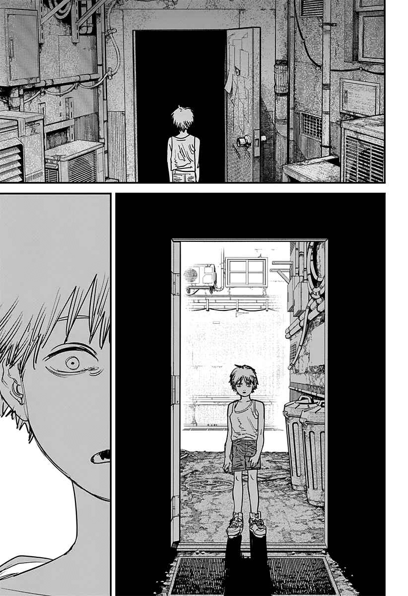 Chapter 82 - Page 14