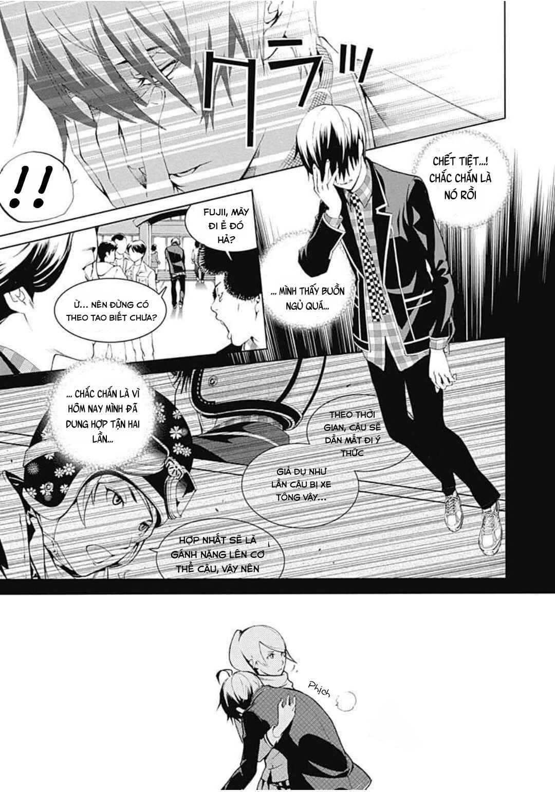 Chapter 14 - Page 7