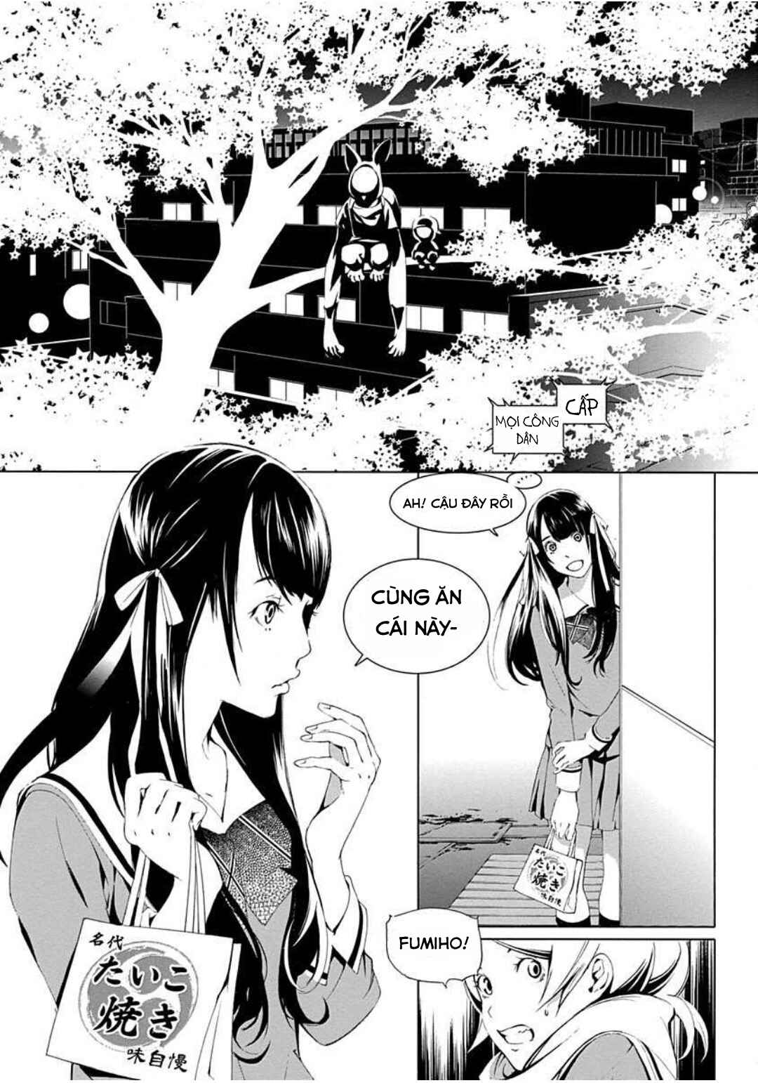 Chapter 14 - Page 9