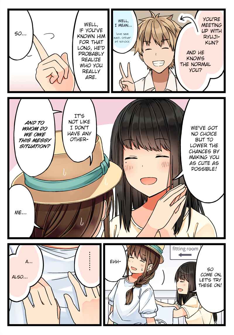 Chapter 59 - Page 2