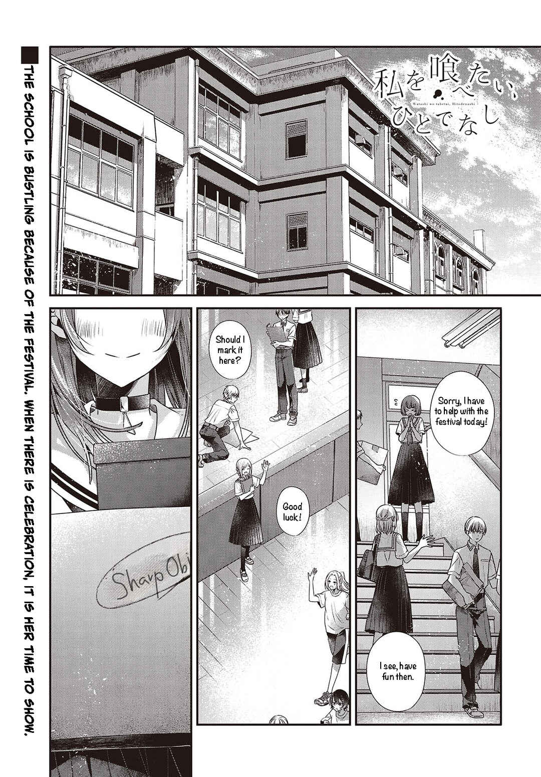Chapter 43 - Page 4