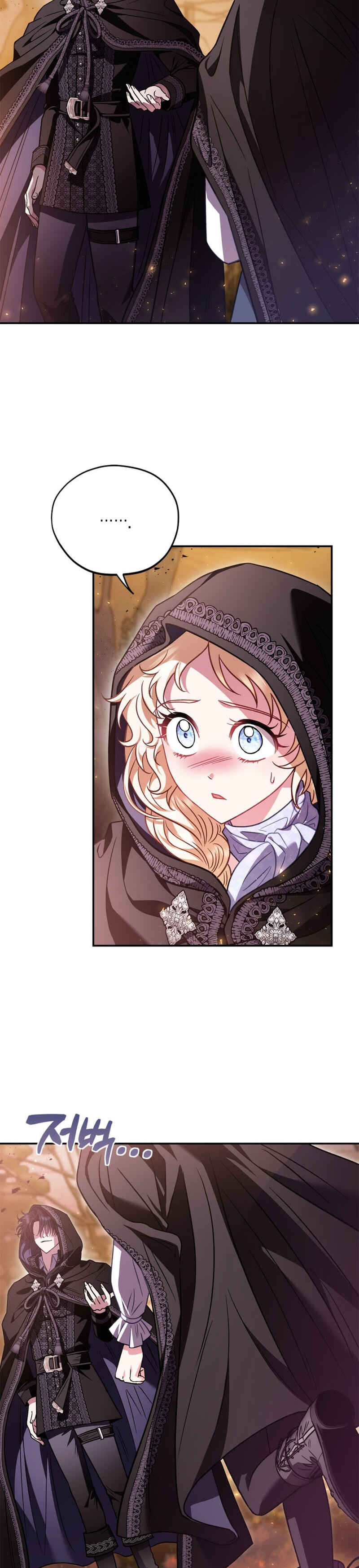 Chapter 30 - Page 14