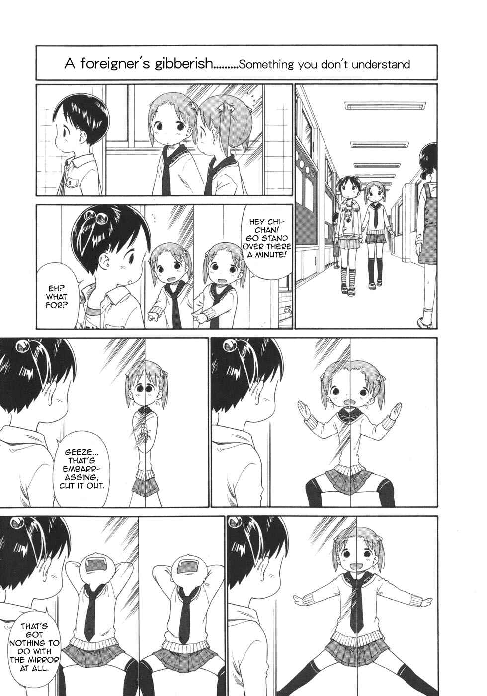 Chapter 51 - Page 13