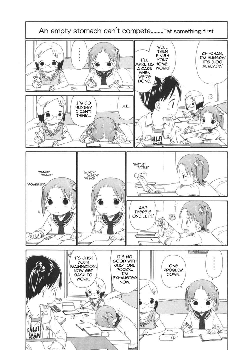 Chapter 51 - Page 4