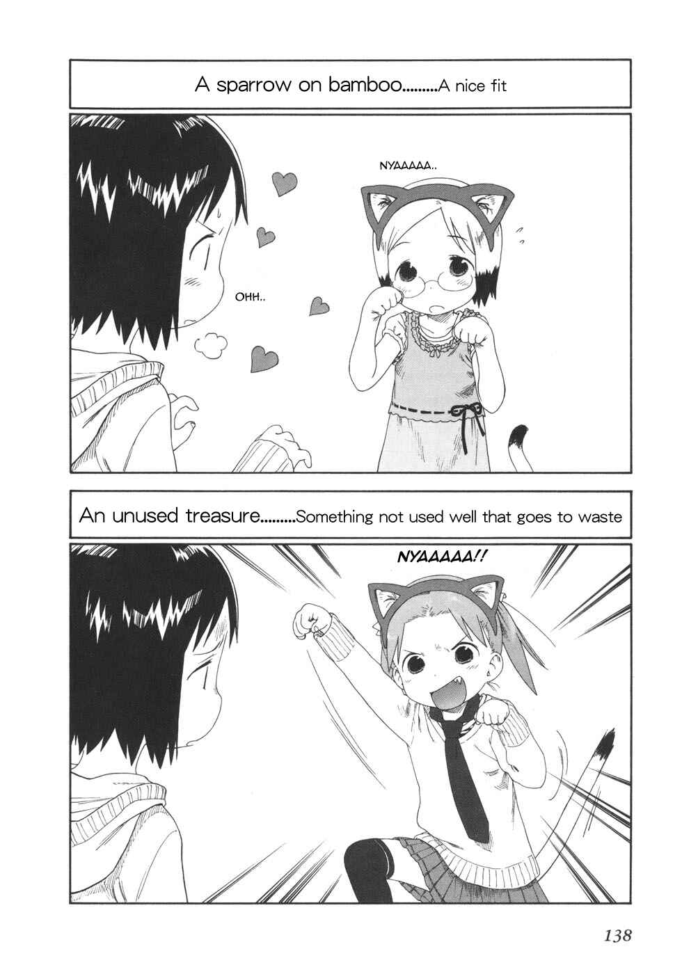 Chapter 51 - Page 8
