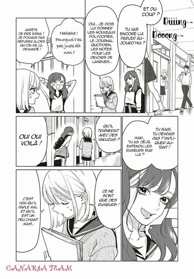 Chapter 1 - Page 11