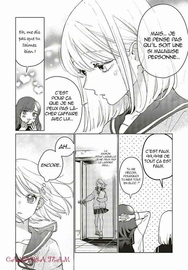 Chapter 1 - Page 12