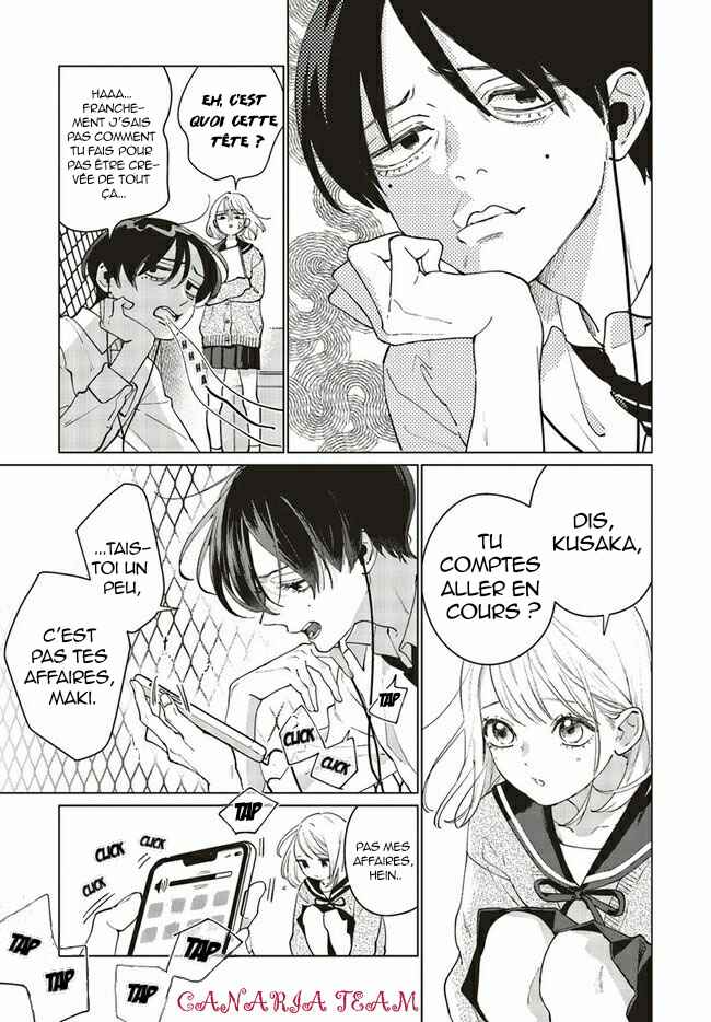 Chapter 1 - Page 14