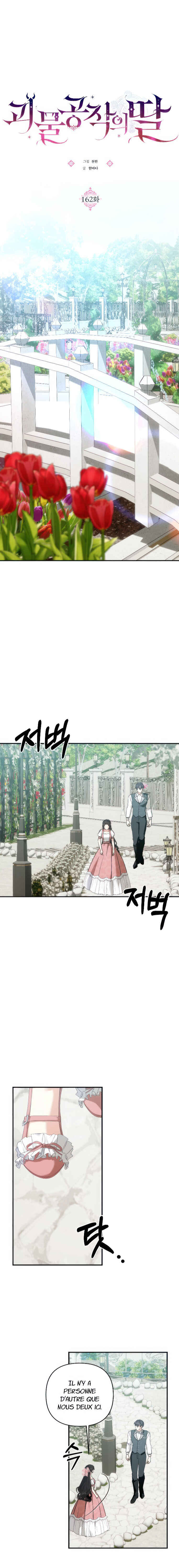 Chapter 162 - Page 3