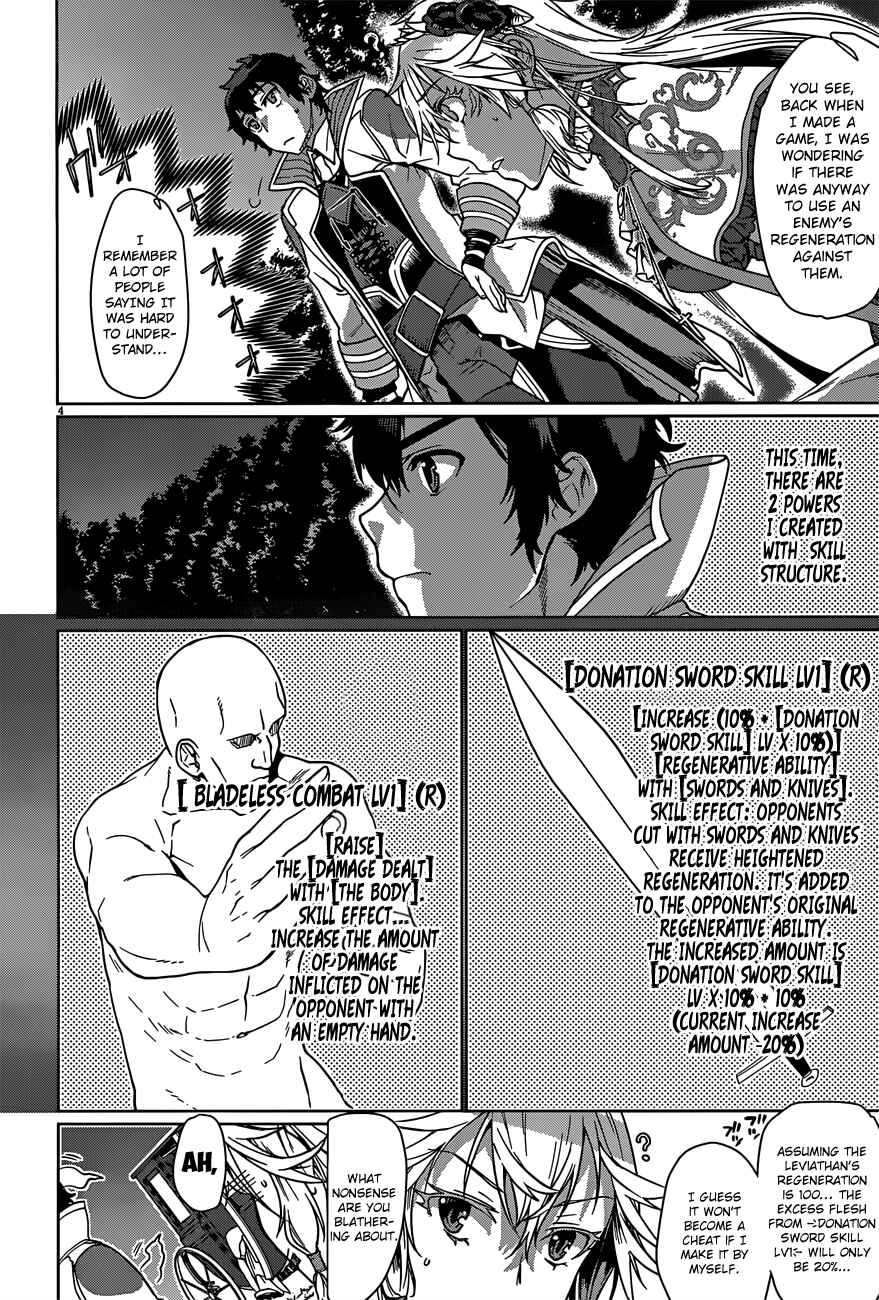 Chapter 6 - Page 6