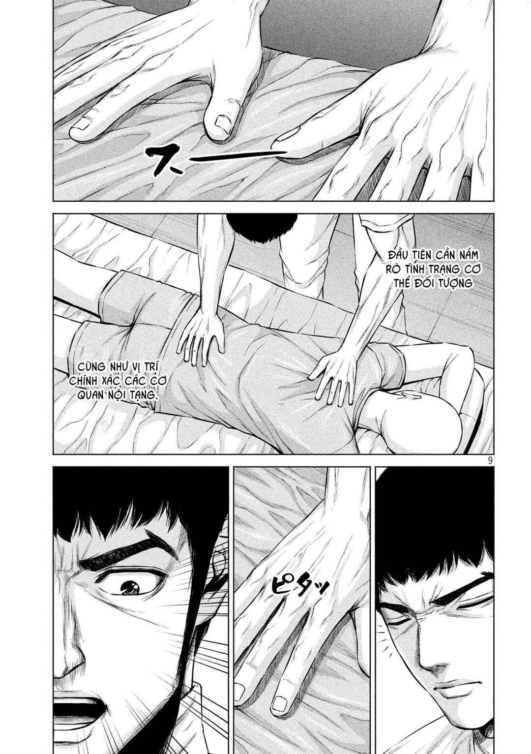 Chapter 10 - Page 10
