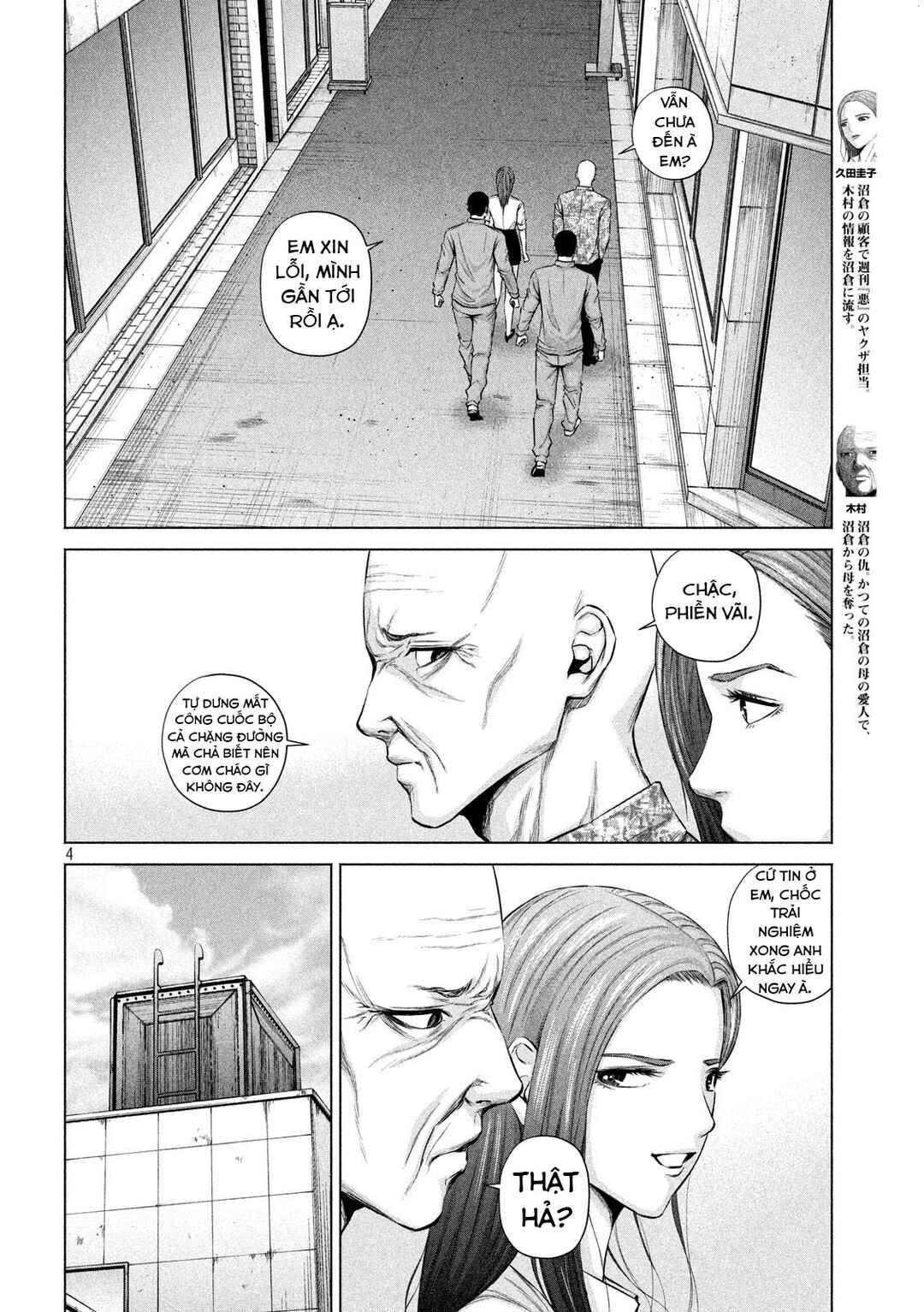 Chapter 10 - Page 5