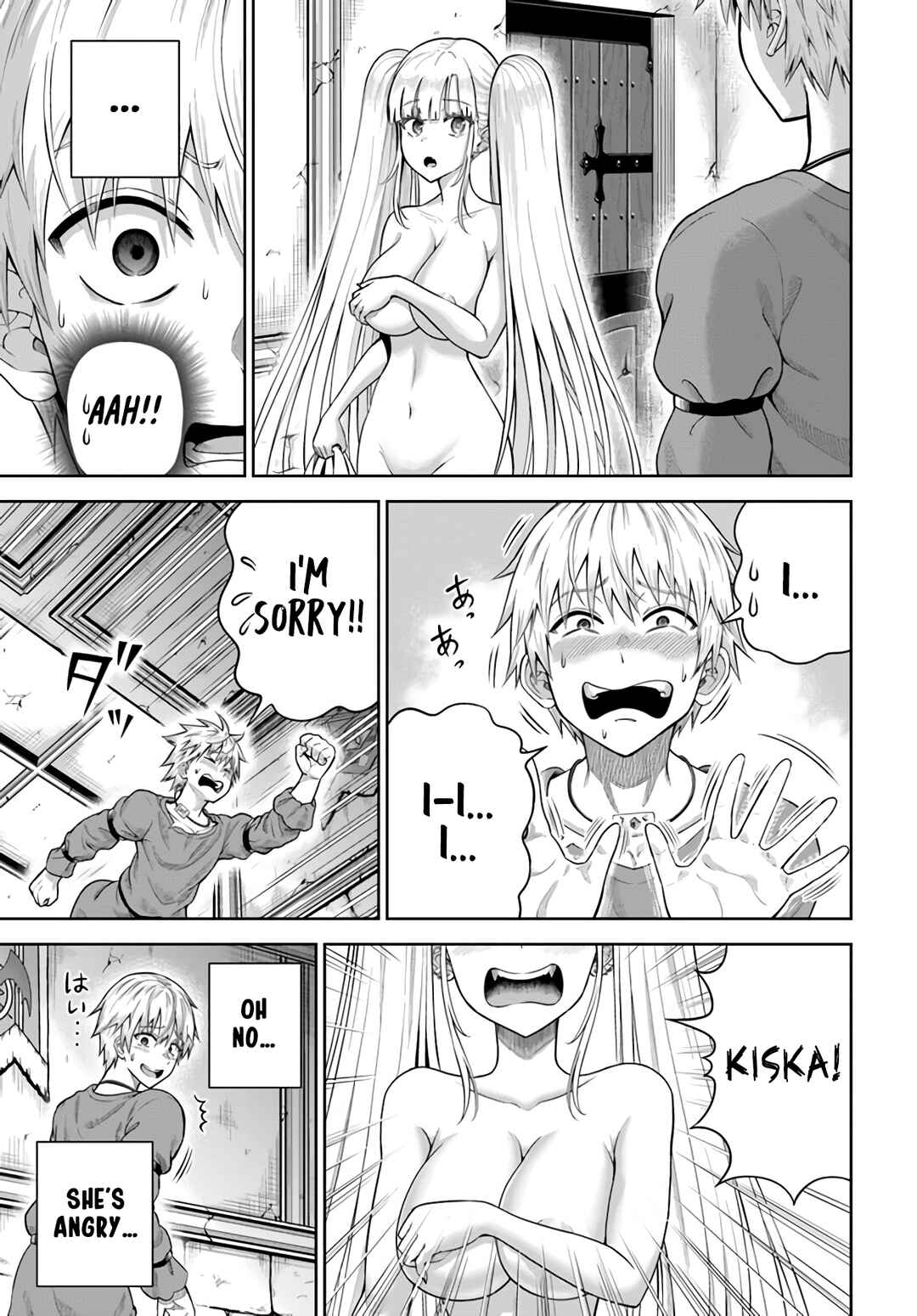 Chapter 12.1 - Page 7