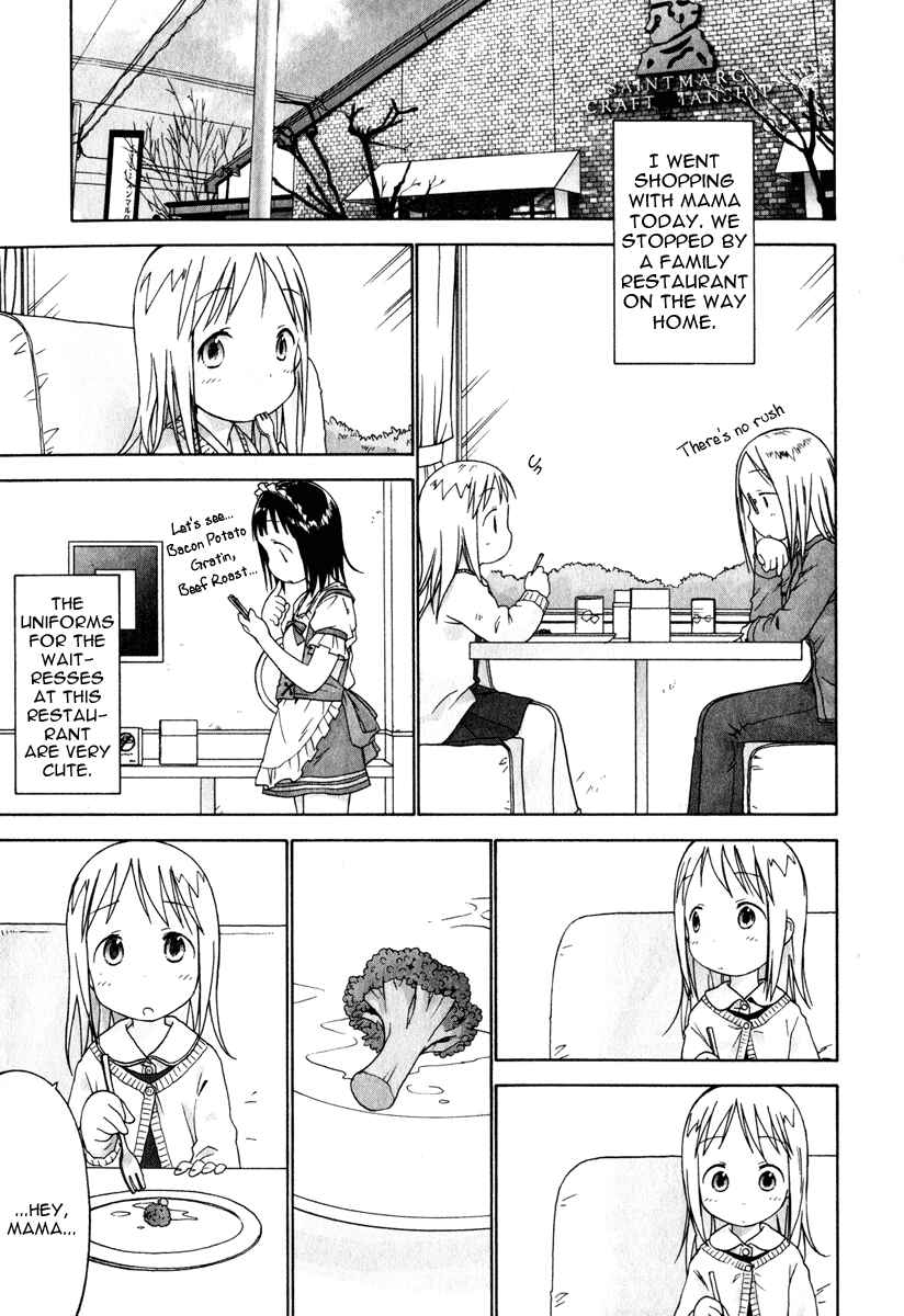 Chapter 21 - Page 6