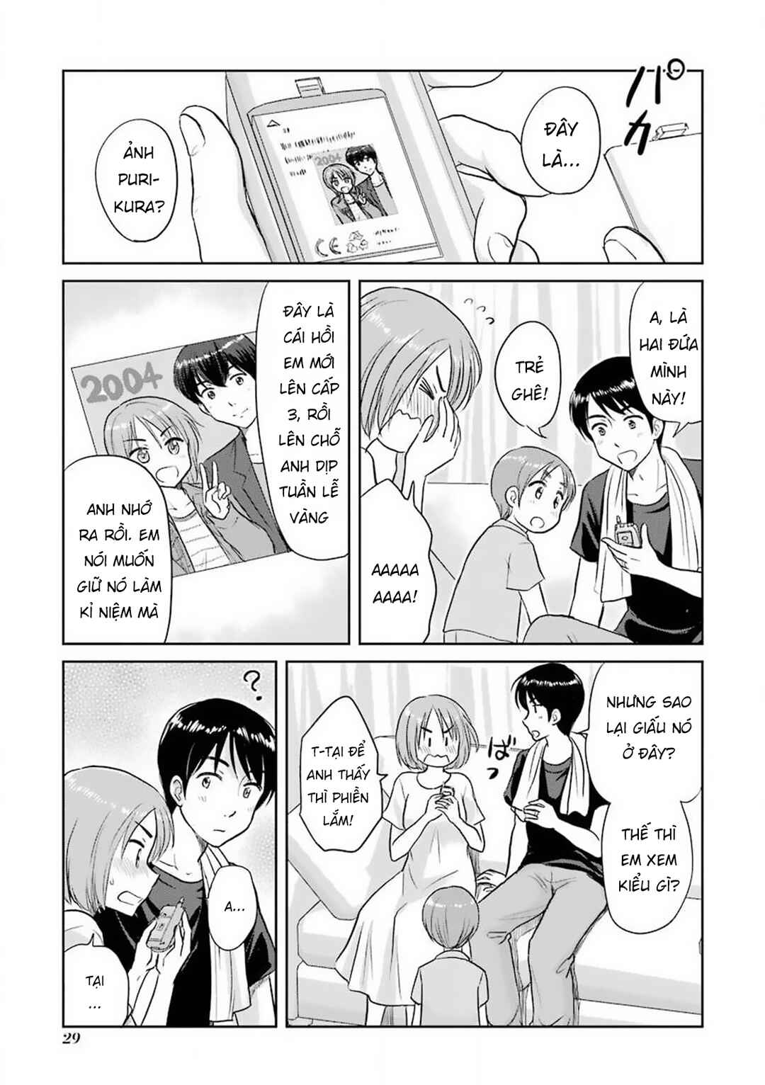 Chapter 32 - Page 5