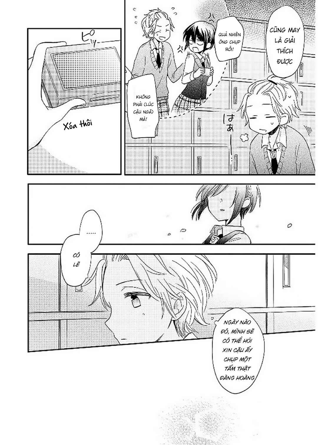 Chapter 13.5 - Page 14