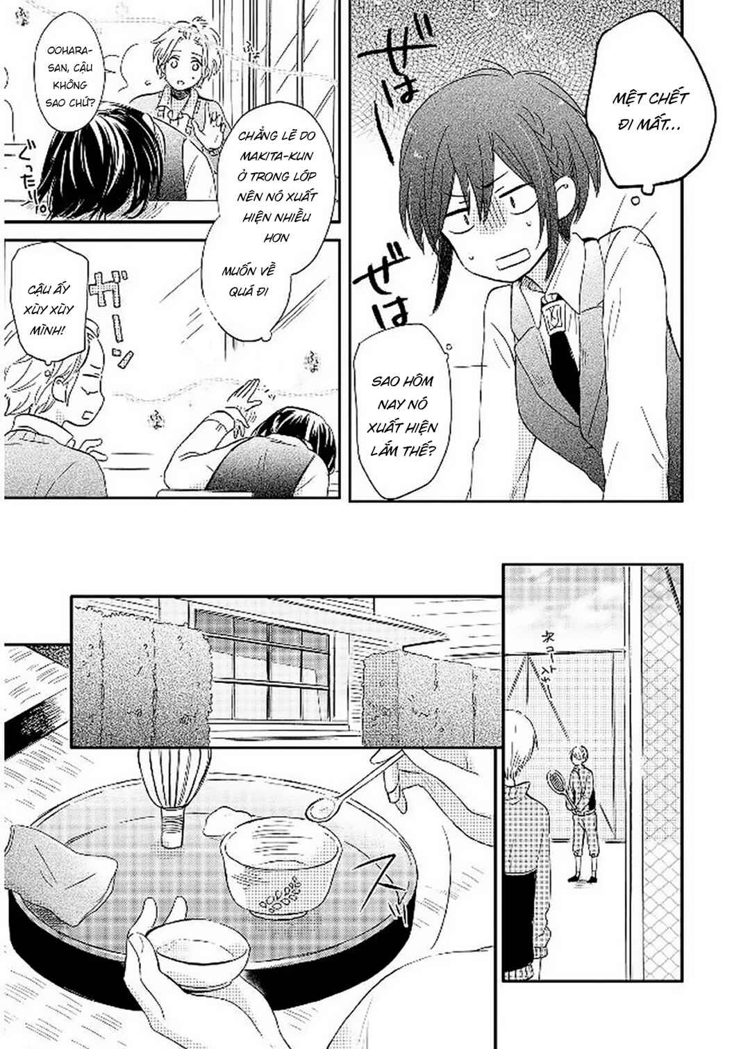 Chapter 13.5 - Page 7