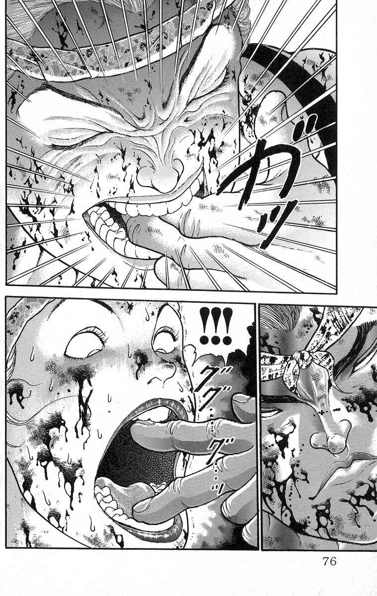 Chapter 349 - Page 9