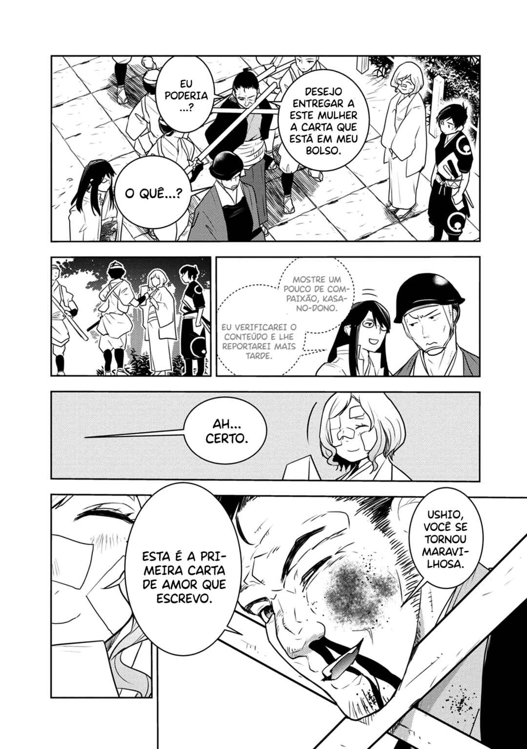 Chapter 7 - Page 21