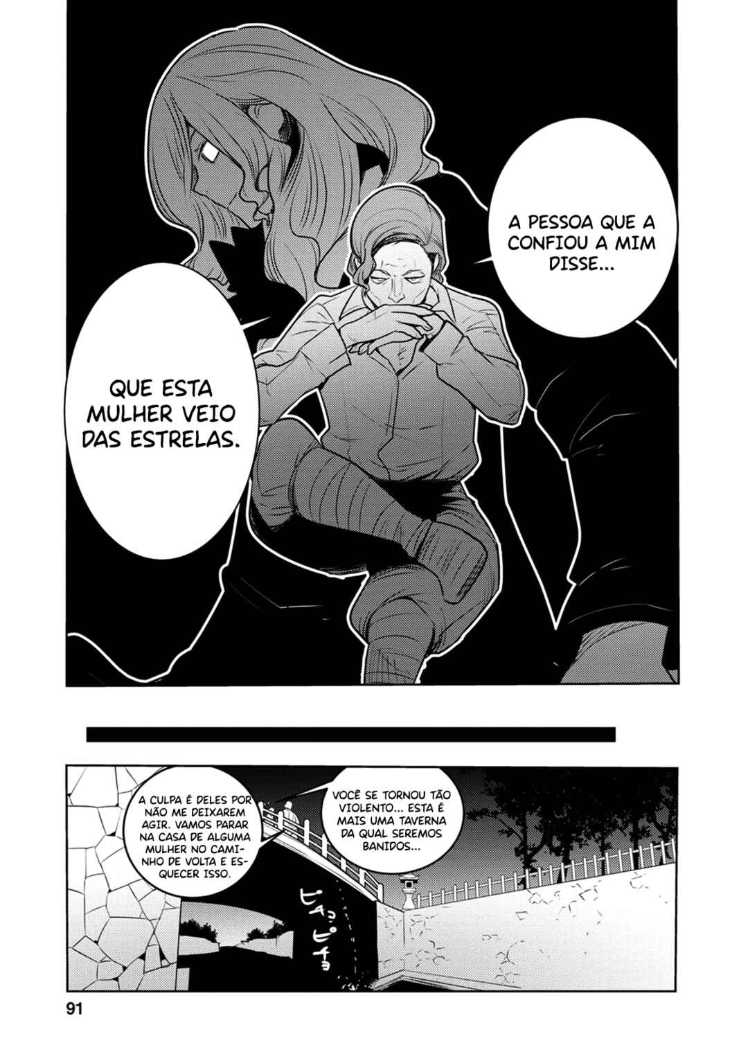 Chapter 7 - Page 28