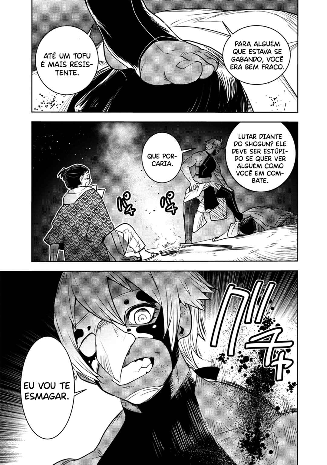 Chapter 7 - Page 33