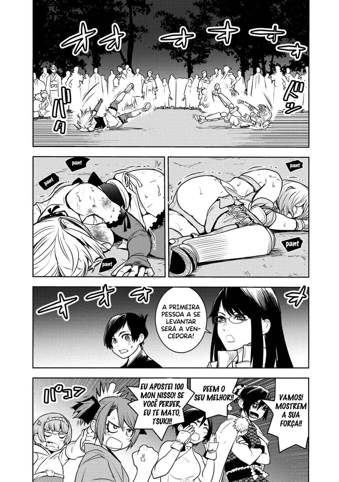 Chapter 7 - Page 5