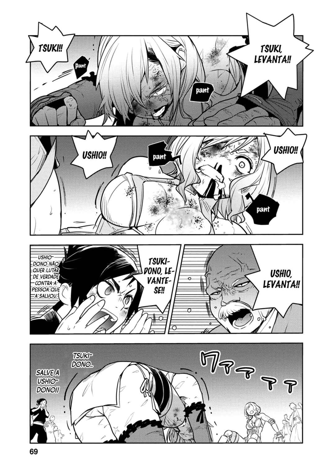 Chapter 7 - Page 6