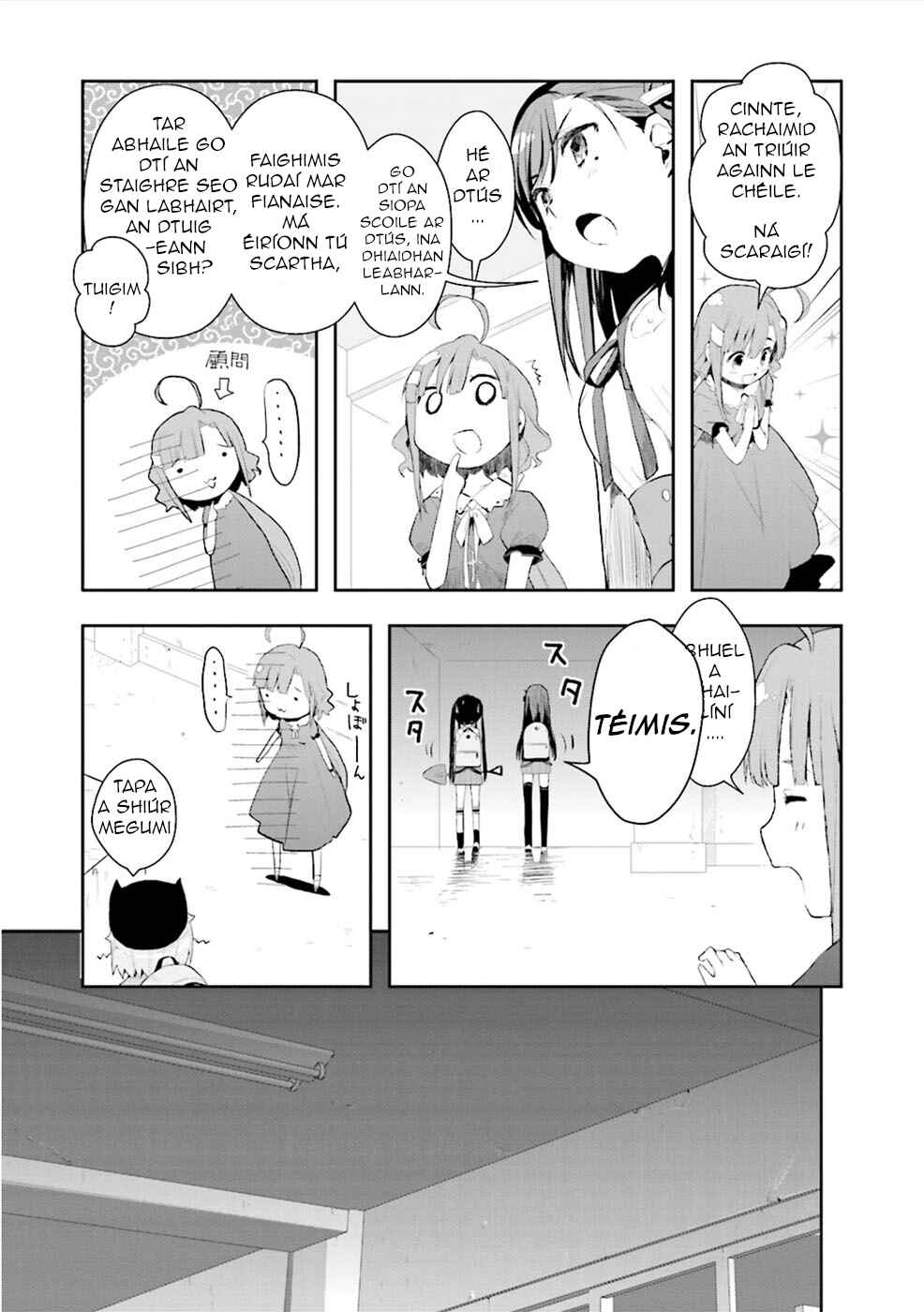 Chapter 3 - Page 11