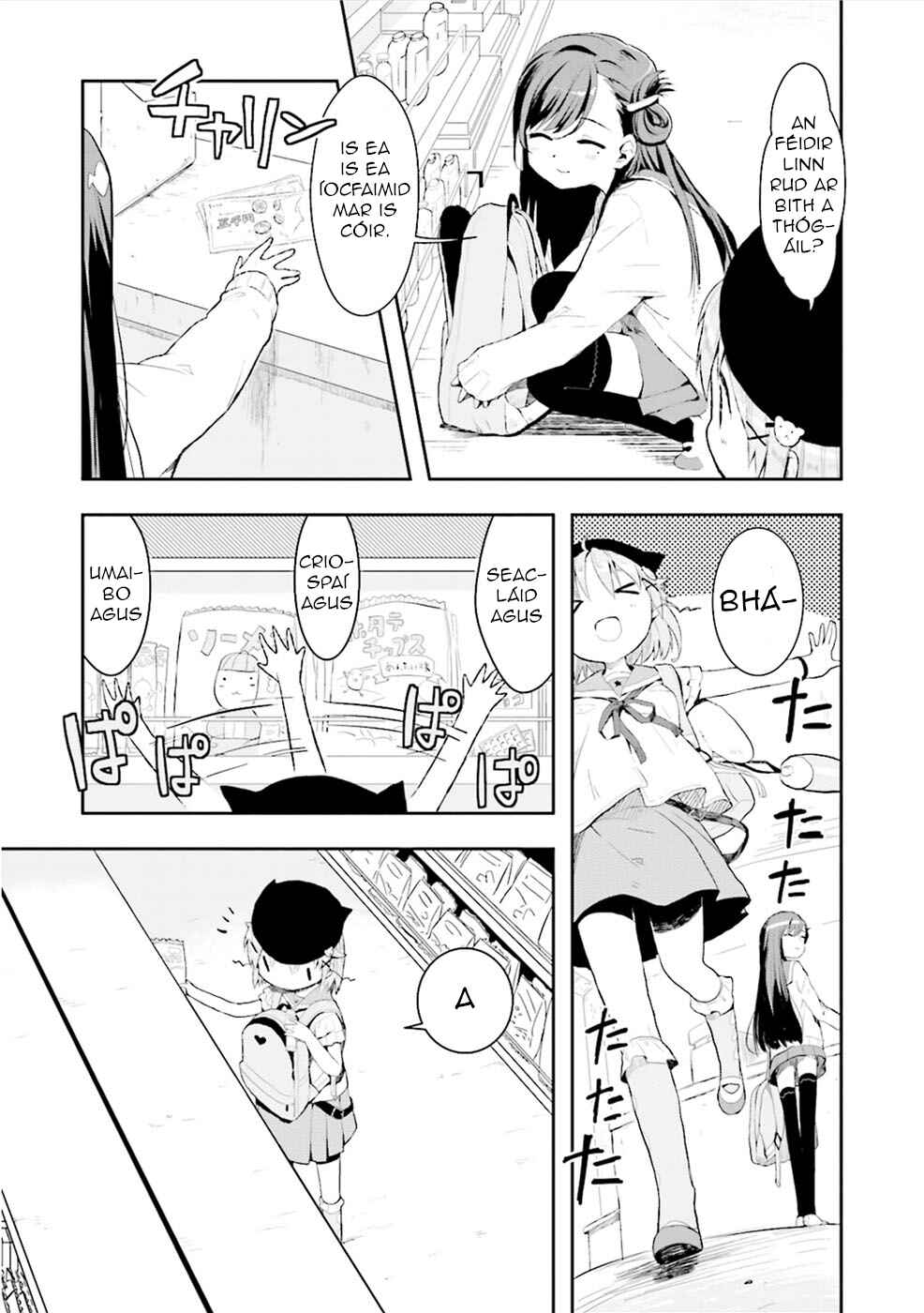 Chapter 3 - Page 13